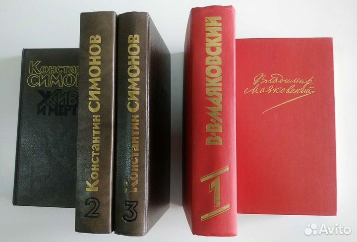 Собрания сочинений классиков,Уральская библиотека