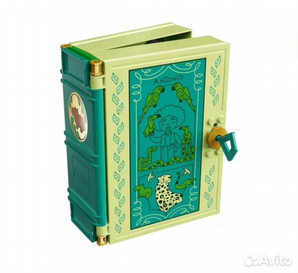 Lego Disney Princess 43200 новый