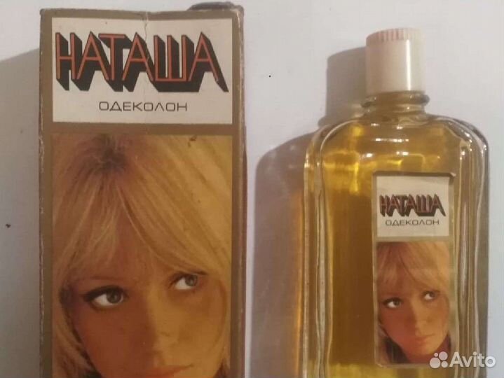 Винтажные духи СССР