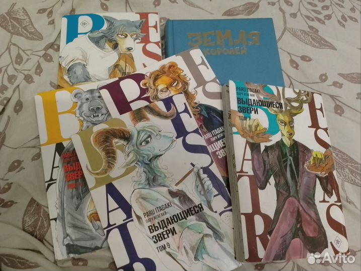 Комикс, манга (не оригинал )