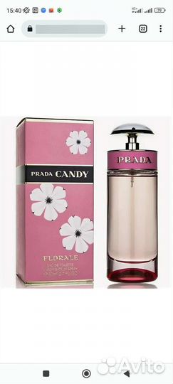 Туалетная вода Prada Sandy Florale