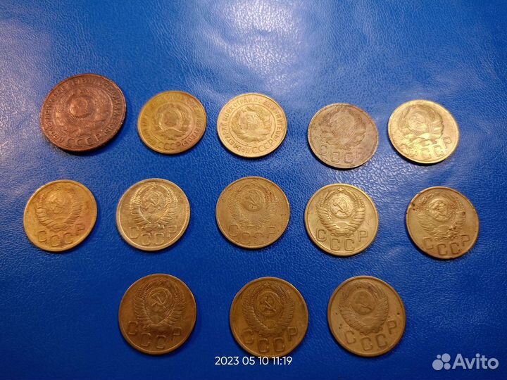 Монеты ранние советы