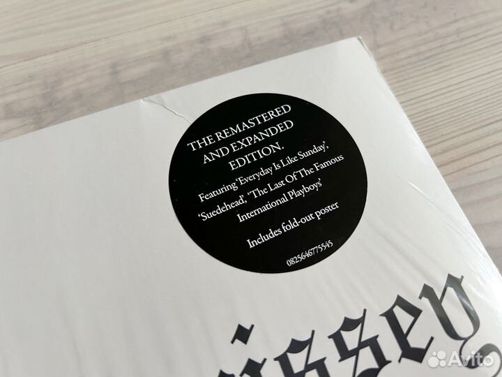 Винил Morrissey – Bona Drag /Smiths