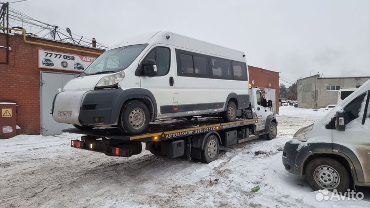 Эвакуатор Озерск,Касли,Кыштым
