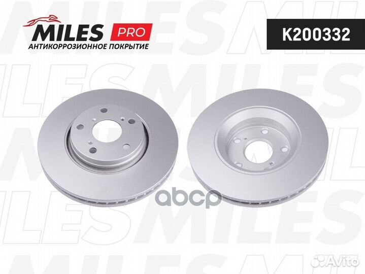 Диск тормозной toyota auris 07/avensis/verso 09