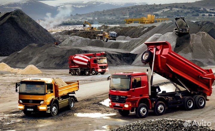 Сыпучие материалы