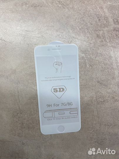 Чехол на iPhone 7/8/SE (2020) + стекло