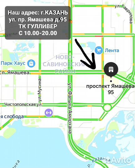 Детская автолюлька от 0 до года
