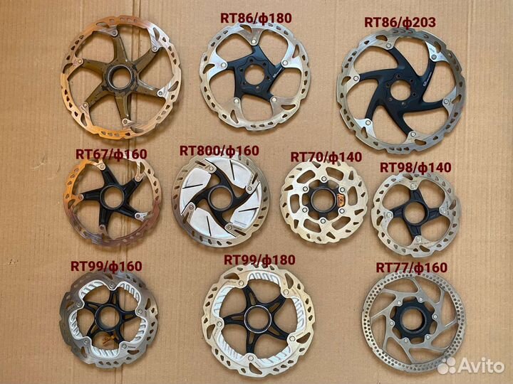 Роторы, диски, Avid, Sram, XTR, XT, SLX, Deore