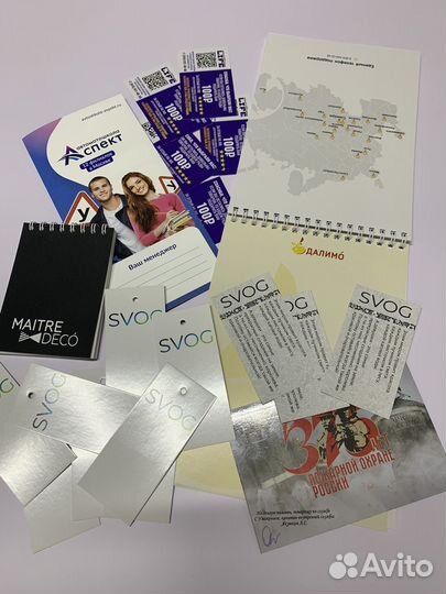 Картонные бирки, инструкции, визитки