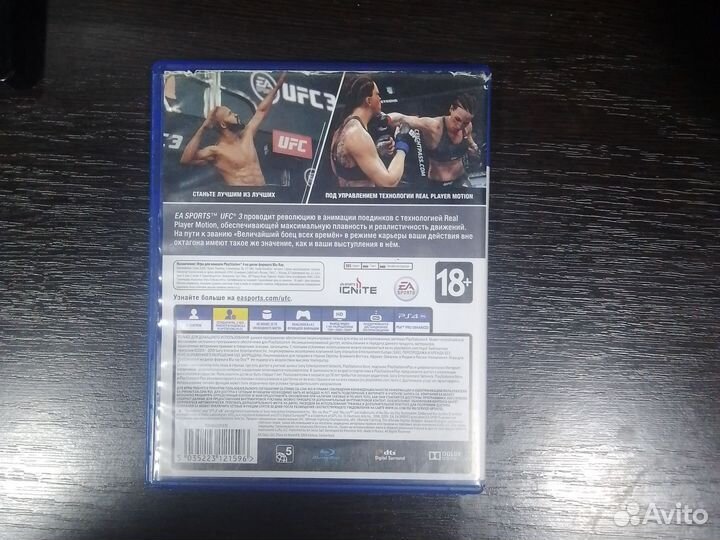 Игра для playstation ps4 UFC 3