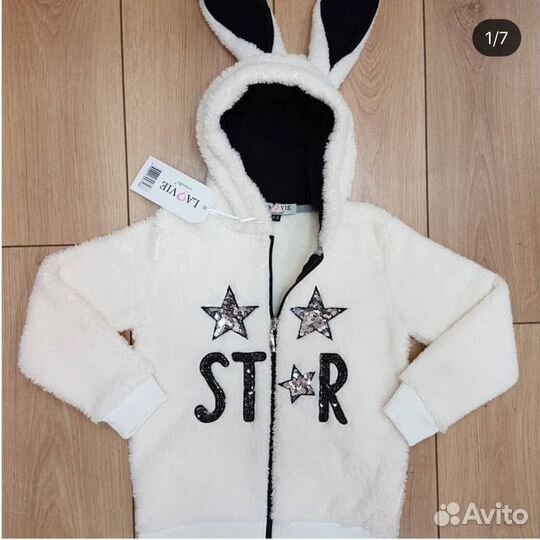 Кофта для детей Star
