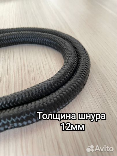 Поводок-водилка