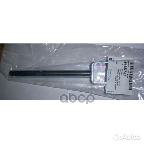 Тяга механизма кулисы кпп;Daewoo