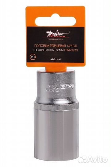 Головка торцевая 1/2