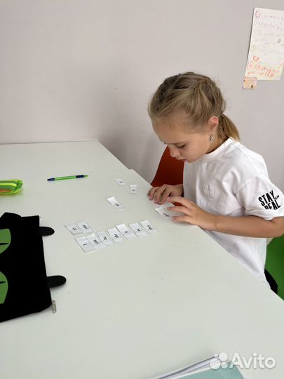 Репетитор английского языка