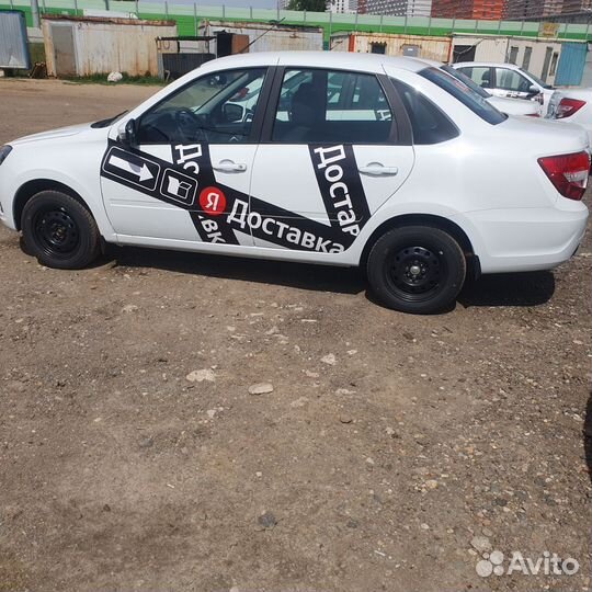 Водитель с гарантией дохода (авто компании)