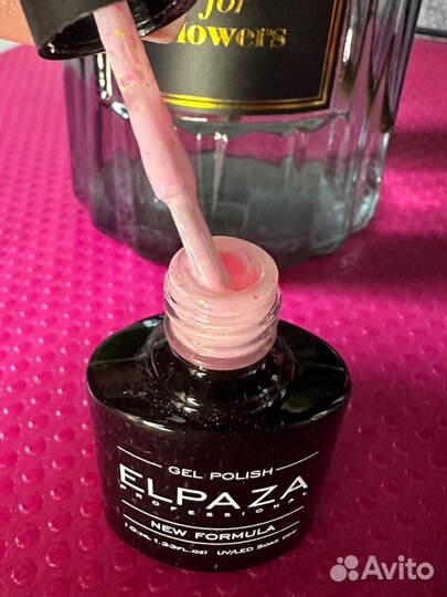 Набор для маникюра