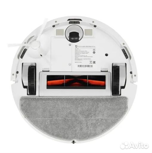 Робот-пылесос Xiaomi Mijia Robot Vacuum Mop 3C Plu