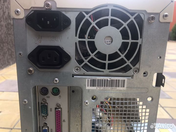 Продам все