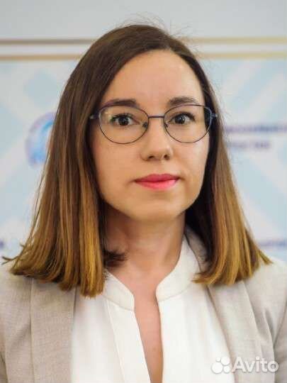 Специалист