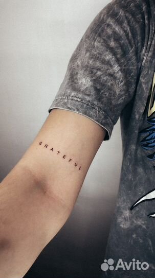 Тату мастер Москва