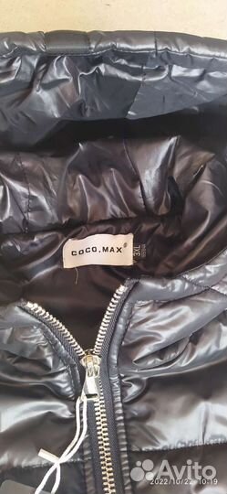 Тёплый куртка- жилет