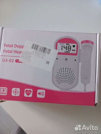 Фетальный доплер