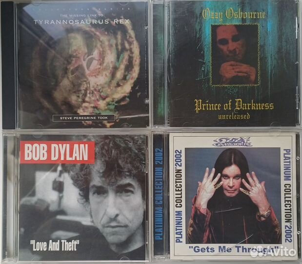 Музыкальные cd диски