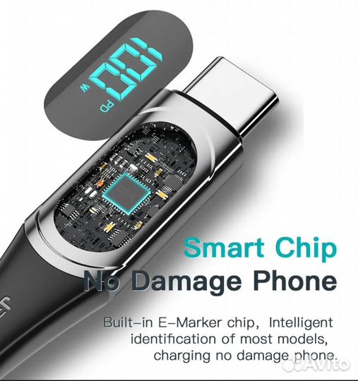 Кабель для быстрой зарядки USB Type-C на USB