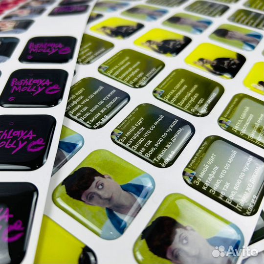 3D стикеры для Wildberries