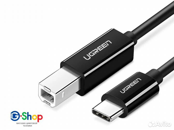 Кабель UGreen Type-C - USB Type-B