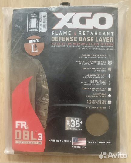 Боевая рубаха мультикам XGO Made in USA