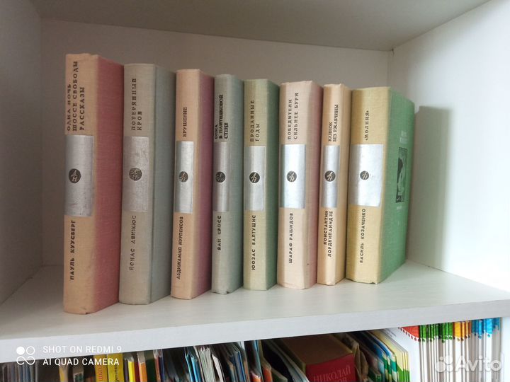 Книги библиотека 