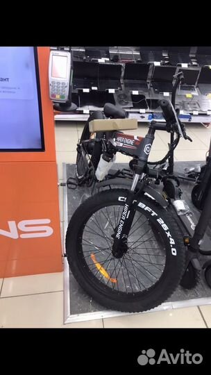 Мощный электровелосипед