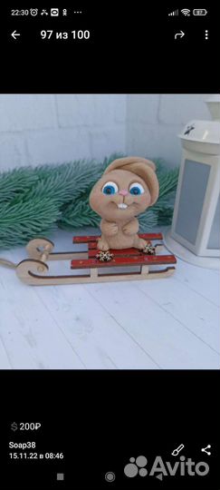 Сувенирное мыло ручной работы