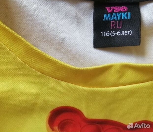 Детские вещи