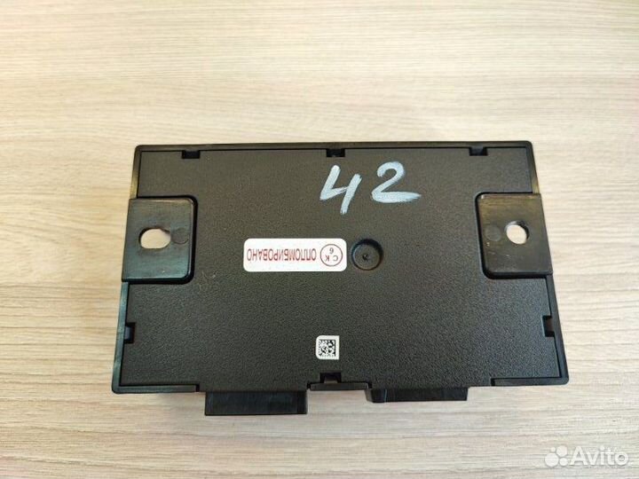 Блок кузовной электроники LADA X-Ray Cross