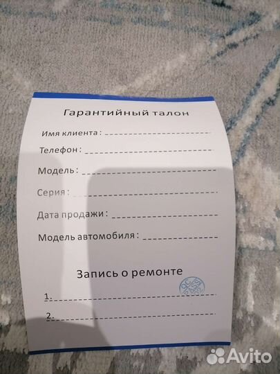 Головное устройство Lexus rx(2020)