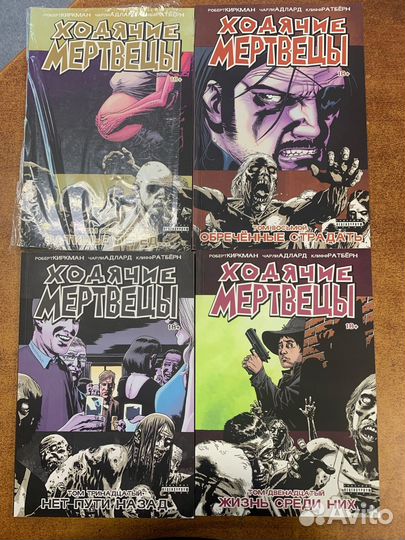 Комиксы marvel / DC