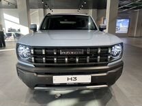 Новый Haval H3 1.5 AMT, 2024, цена от 2 577 770 руб.