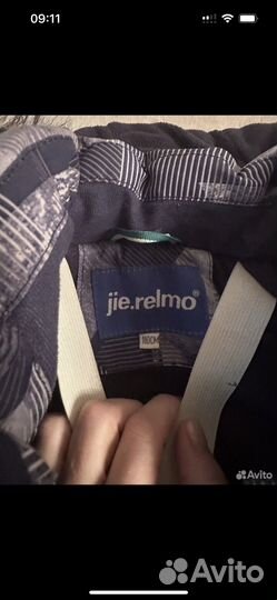 Зимний комбинезон 110