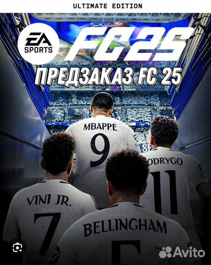 Игры на Ps4 Ps5