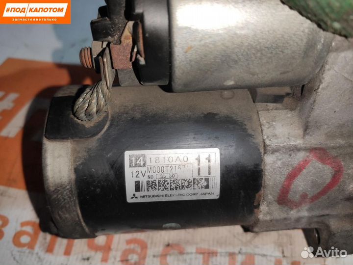 Стартер Mitsubishi Delica D:5 2008 M000T21571