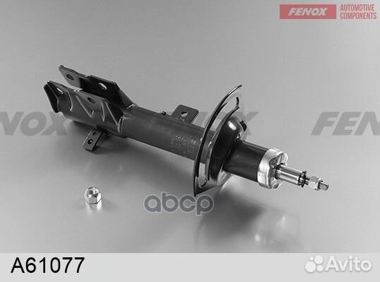 Амортизатор передний GAS R A61077 fenox