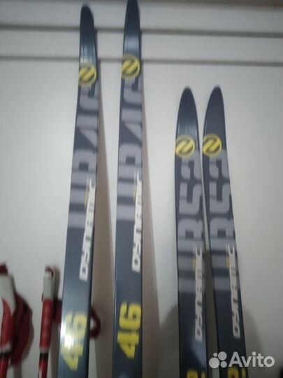 Беговые лыжи