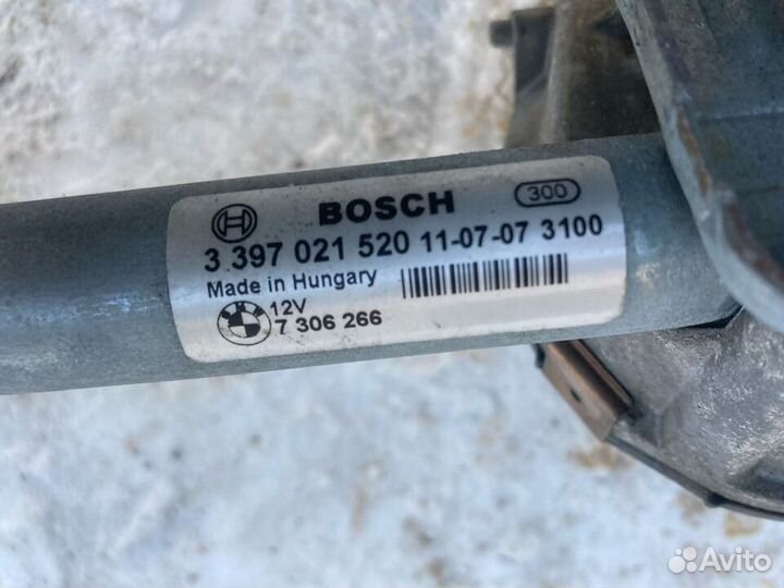 Трапеция стеклоочистителя BMW F01 F02 F10 F11