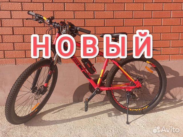 Велосипед welt Ridge 1.0 HD