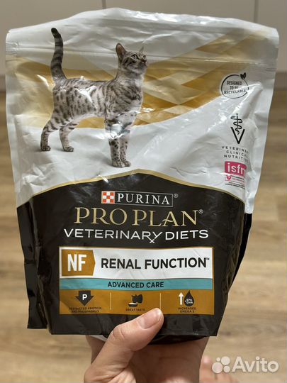 Сухой корм для кошек проплан