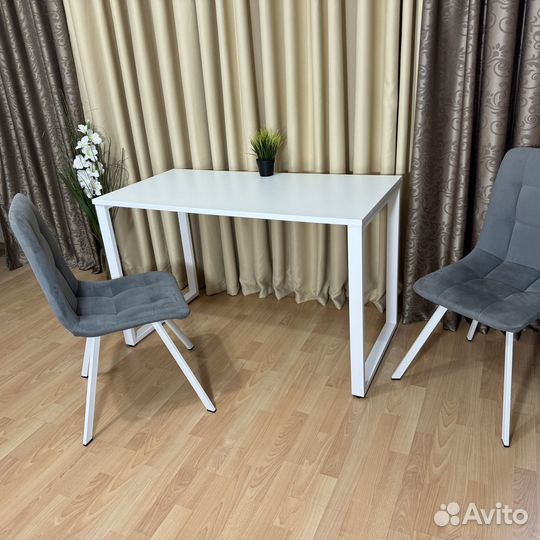 Кухонный стол Лофт 120*60 см. Белые ножки